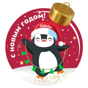 Fidele — стикер для MAX