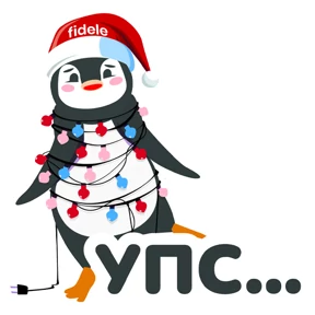 Fidele — стикер для MAX