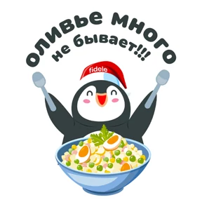 Fidele — стикер для MAX