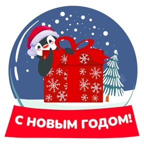 Fidele — стикер для MAX