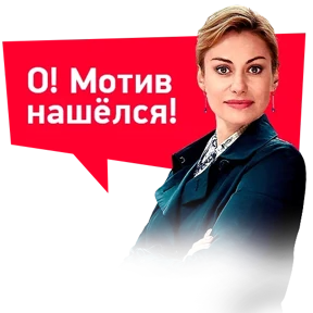 ТАЙНЫ СЛЕДСТВИЯ @tvrussia — стикер для MAX