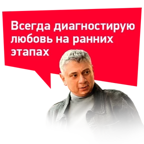 ТАЙНЫ СЛЕДСТВИЯ @tvrussia — стикер для MAX