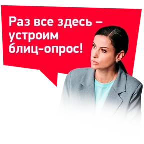 ТАЙНЫ СЛЕДСТВИЯ @tvrussia — стикер для MAX