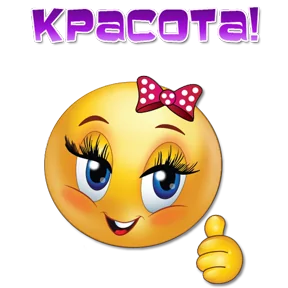 Стикер из сообщения канала