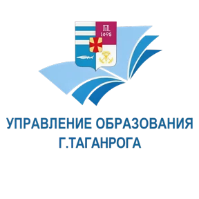 Школа 27 — стикер для MAX