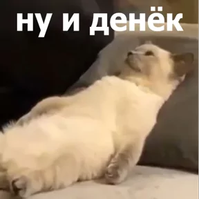 Стикер из сообщения канала