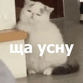 lolanimals4 — стикер для MAX