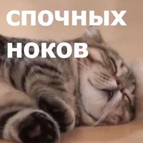 lolanimals4 — стикер для MAX