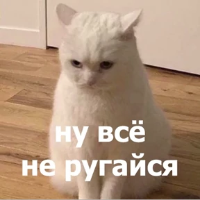 lolanimals4 — стикер для MAX