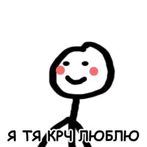 Стикер из сообщения канала