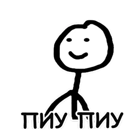 terebonk — стикер для MAX