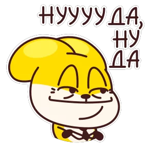 Стикер