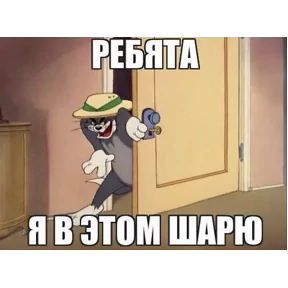 Фото — 20 июня 2026 г. в 15:12:00.370
