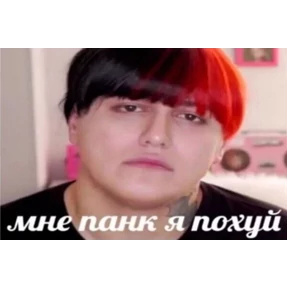 CMH @tgstickers — стикер для MAX