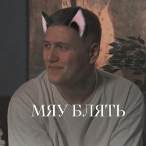 CMH @tgstickers — стикер для MAX