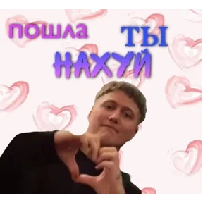 CMH @tgstickers — стикер для MAX