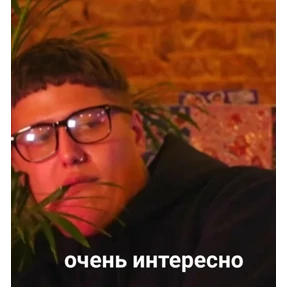 CMH @tgstickers — стикер для MAX