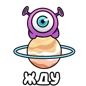 Стикер из сообщения канала
