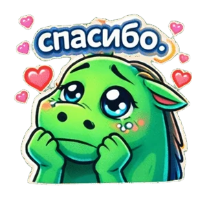 Бронницы Онлайн — стикер для MAX