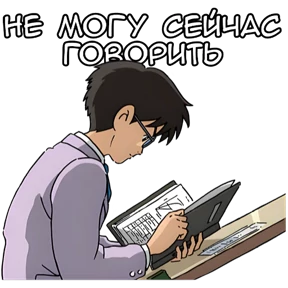 Хаяо Миядзаки — стикер для MAX