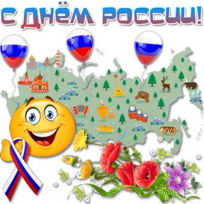 Фото — 11 июня 2026 г. в 23:00:06.791