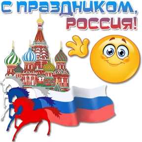 Фото — 11 июня 2026 г. в 23:00:06.887