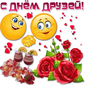 Стикер из сообщения канала