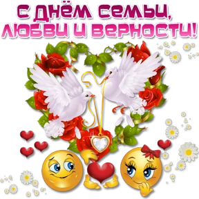Стикер из сообщения канала