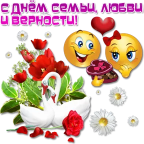 Стикер из сообщения канала