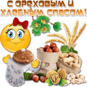 Стикер из сообщения канала