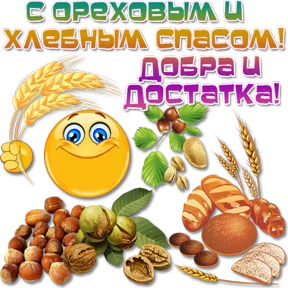 Стикер из сообщения канала