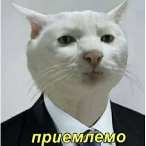 Стикер из сообщения канала