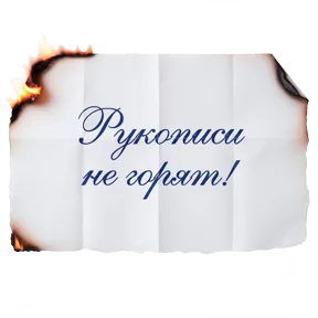 Стикер из сообщения канала
