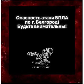 Стикер из сообщения канала