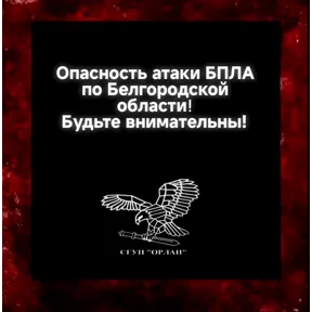 Стикер из сообщения канала