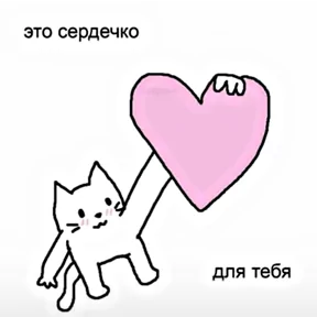 Фото — 18 августа 2026 г. в 13:19:49.051