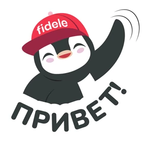 Fidele — стикер для MAX