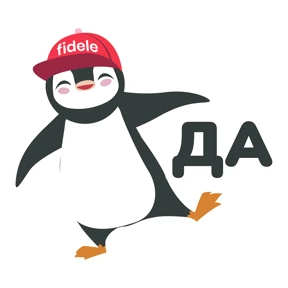 Fidele — стикер для MAX