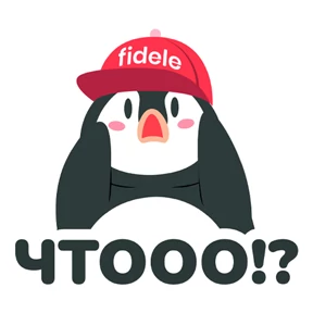 Fidele — стикер для MAX