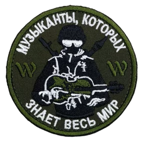 Стикер