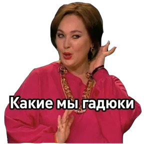 Стикер из сообщения канала