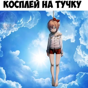 @kvadrober_r Пак1 — стикер для MAX