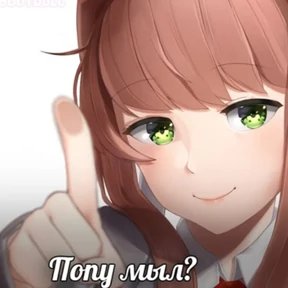 @kvadrober_r Пак1 — стикер для MAX