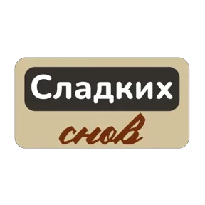 Фото — 15 сентября 2026 г. в 20:37:22.409