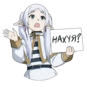 Фрирен 2 @animejapanworld — стикер для MAX