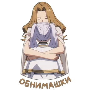 Фрирен 2 @animejapanworld — стикер для MAX