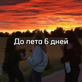 Стикер из сообщения канала