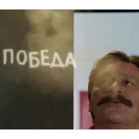 Кухня — стикер для MAX