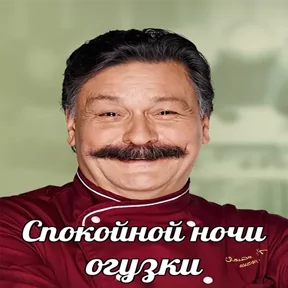 Фото — 24 августа 2026 г. в 17:16:00.583