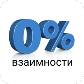 Стикер из сообщения канала